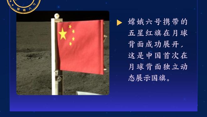 引战式发言！沙特官员：梅西似乎知道C罗受伤，他想避免输给没有C罗的球队